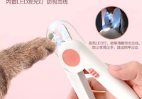 宠物美容网洗护指南最新