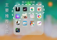 宠物美容绘图软件