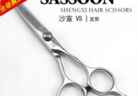 宠物美容好评评语