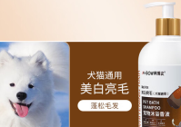 宠物美容品类适配标准表最新版