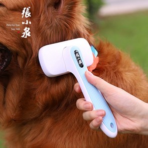 宠物美容用品测评评语大全