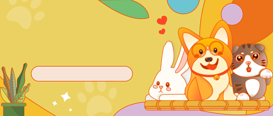 宠物美容能赚多少钱