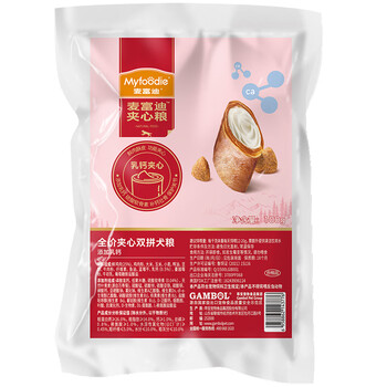 宠物美容好评100字通用评论语