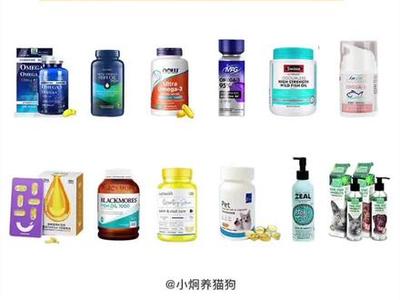 宠物美容用品测评标准最新版