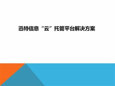 宠物用品评价语